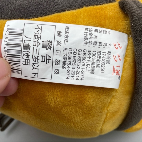 Pokemon Dedenne Plush 2014 Tomy 9” Yellow Brown Stuffed Animal Nintendo - Picture 6 of 8